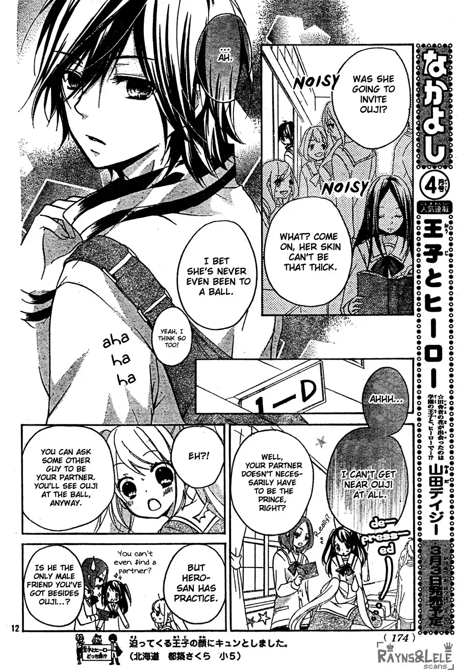 Ouji to Hero Chapter 4 13